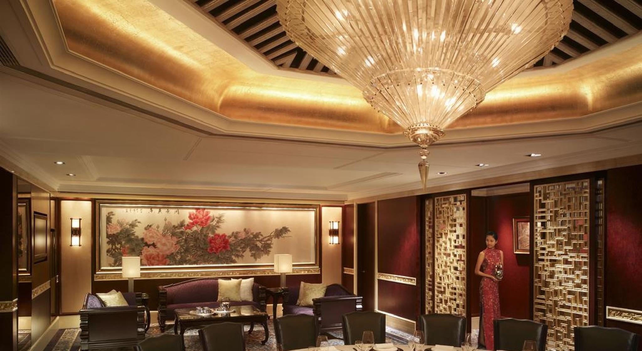 China World Hotel, Beijing Exterior foto