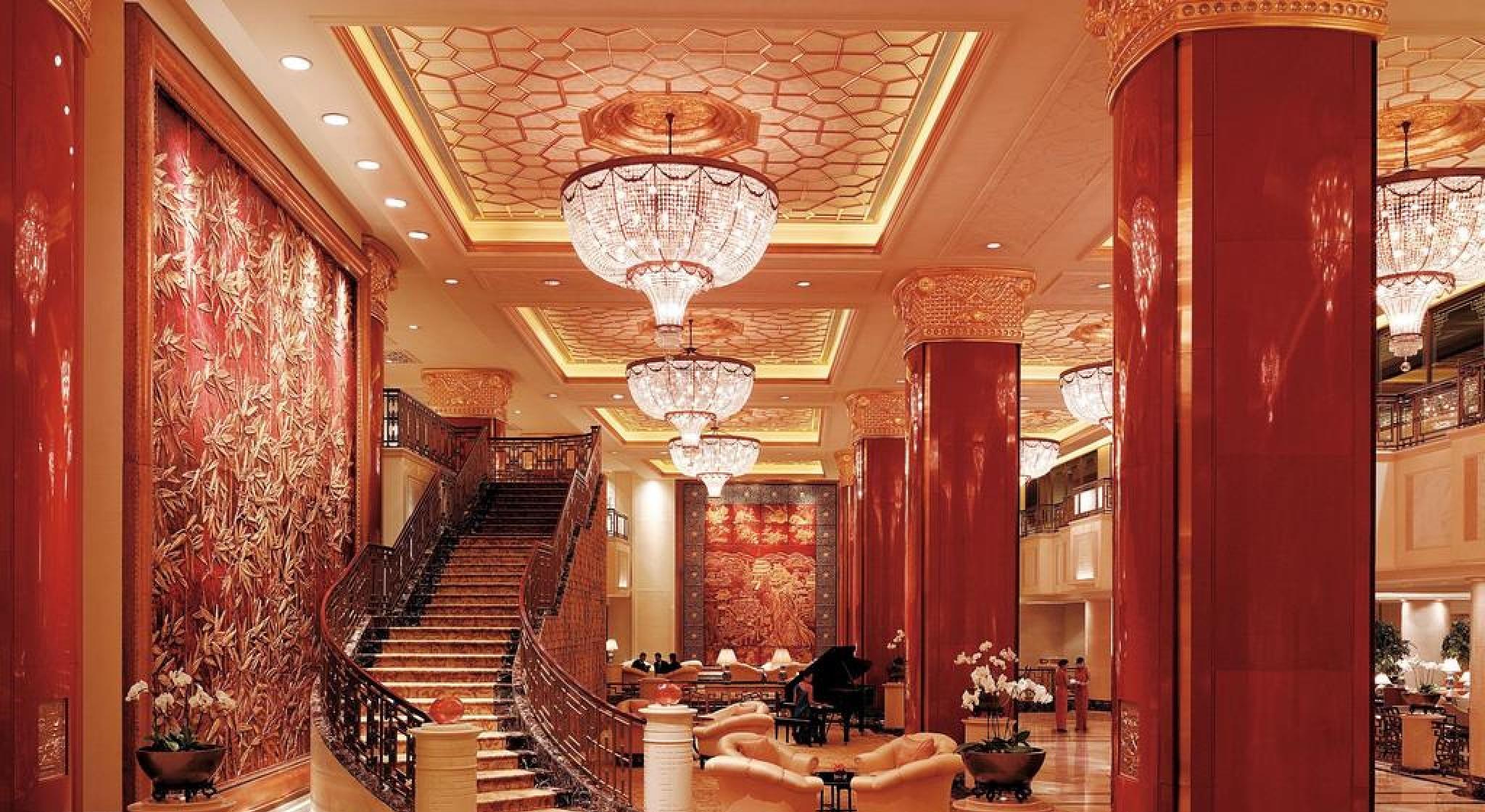 China World Hotel, Beijing Exterior foto